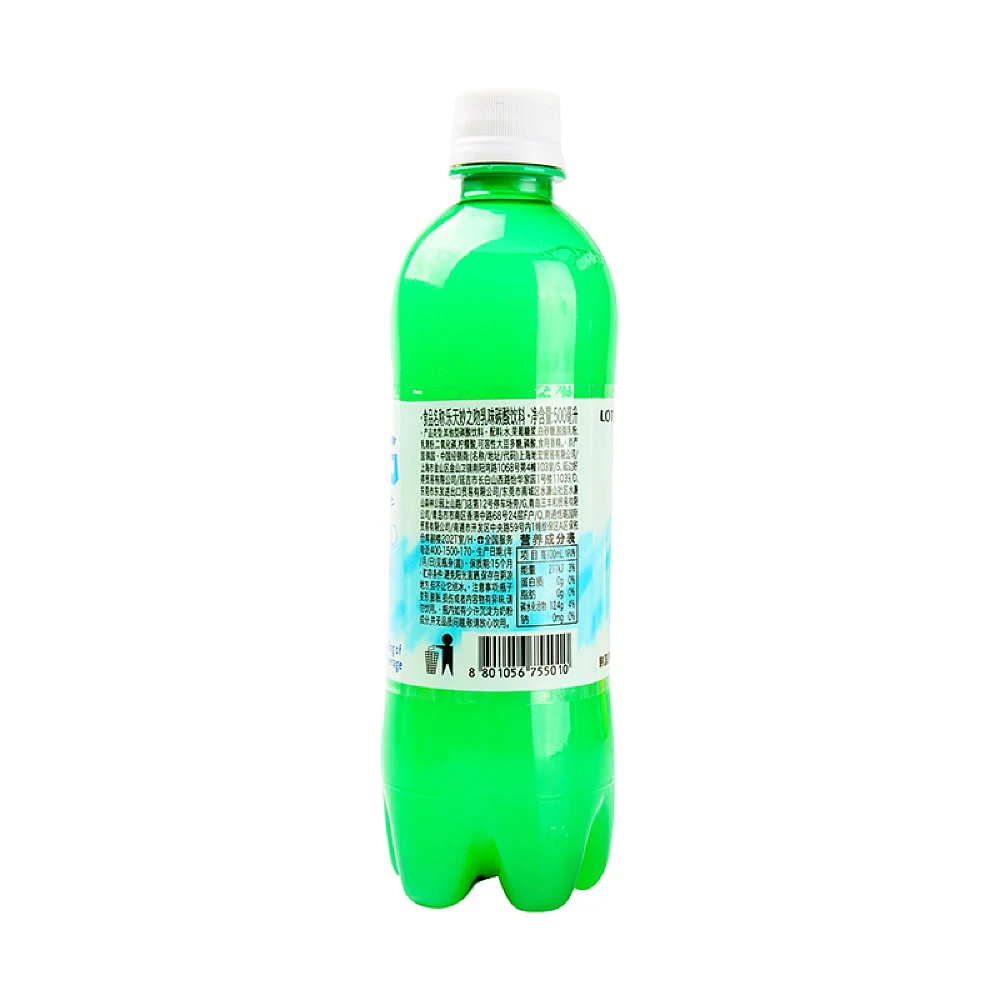 Lotte Milkis Carbonated Yogurt Drink - 1.5L - Image 2