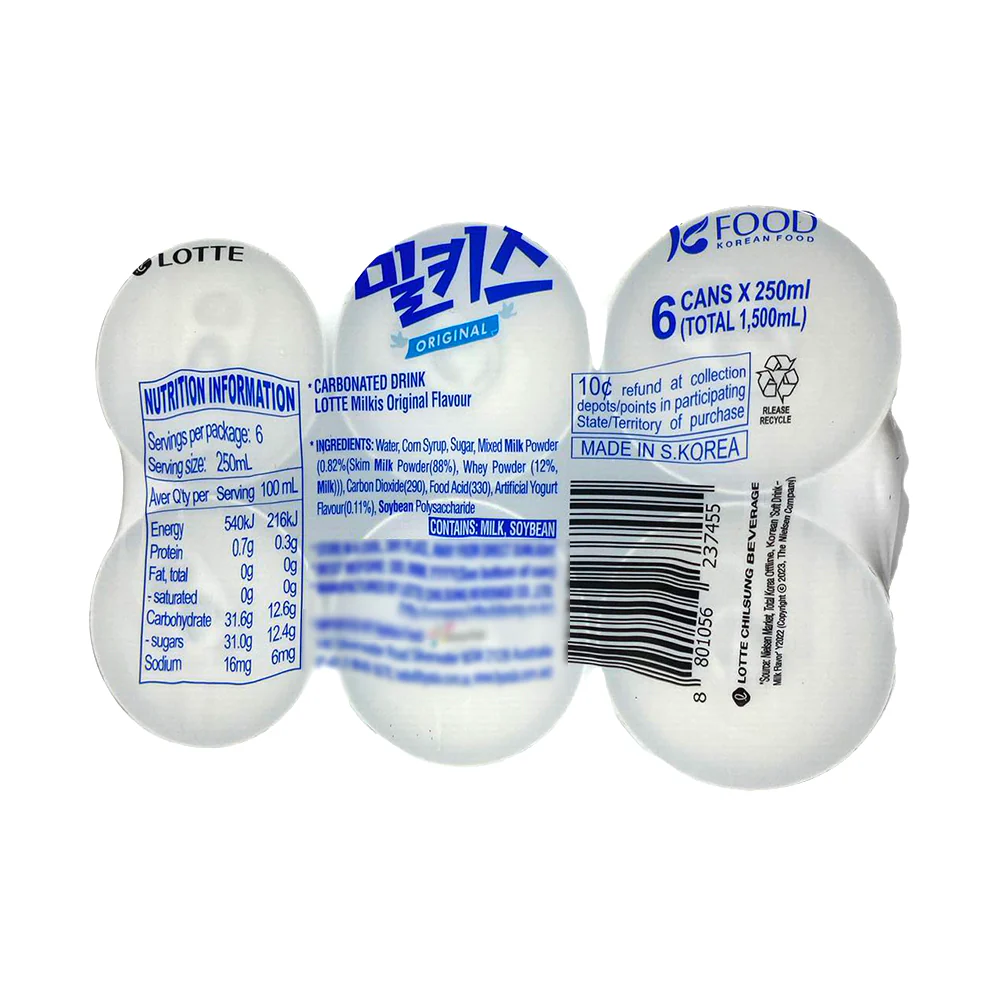 Lotte Milkis Carbonated Yogurt Drink Cream Soda - 250ml x 6 Cans - Image 3