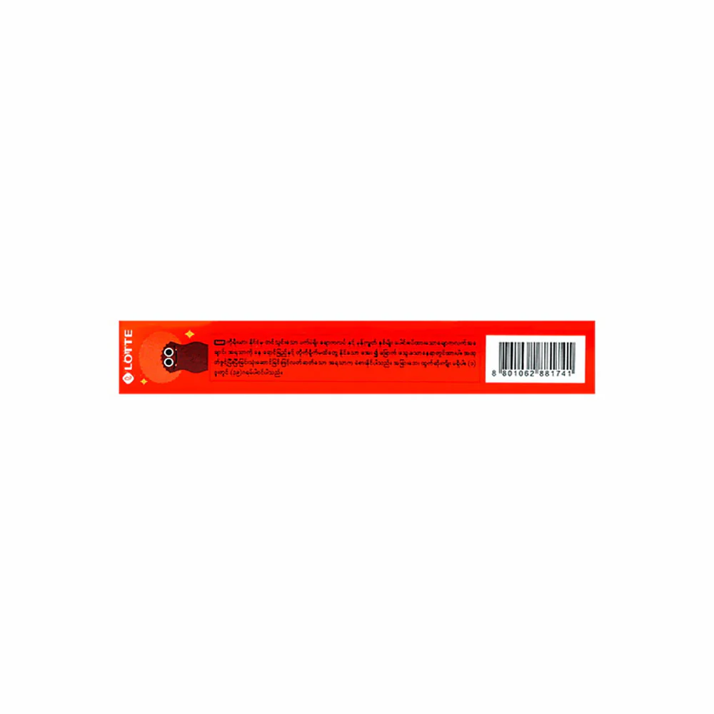 Lotte Pepero Crunchy Chocolate Sticks - 39g - Image 5