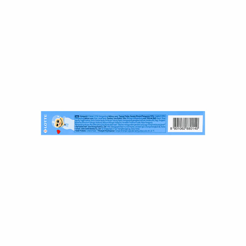 Lotte Pepero Snowy Almond Biscuit Sticks - 32g - Image 4
