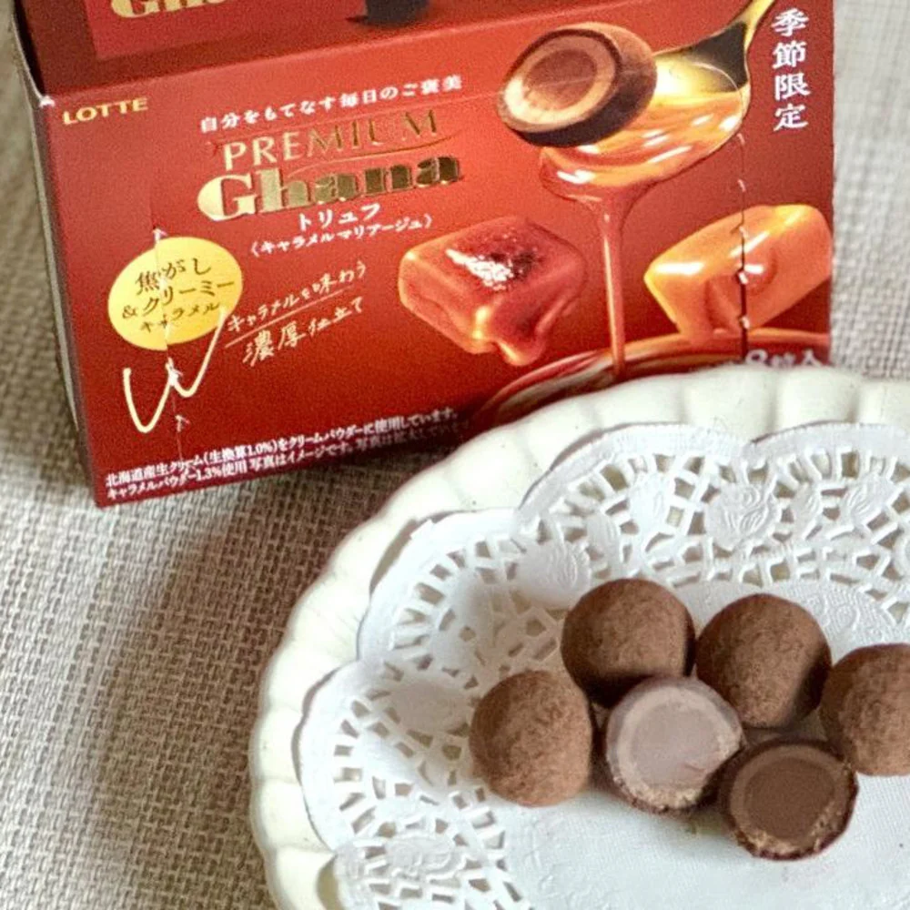 Lotte Premium Ghana Caramel Truffle Chocolate 49g - Image 2