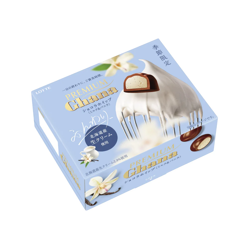 Lotte Premium Ghana Milk Chocolate Bites with Whipped Vanilla Cream – 56g