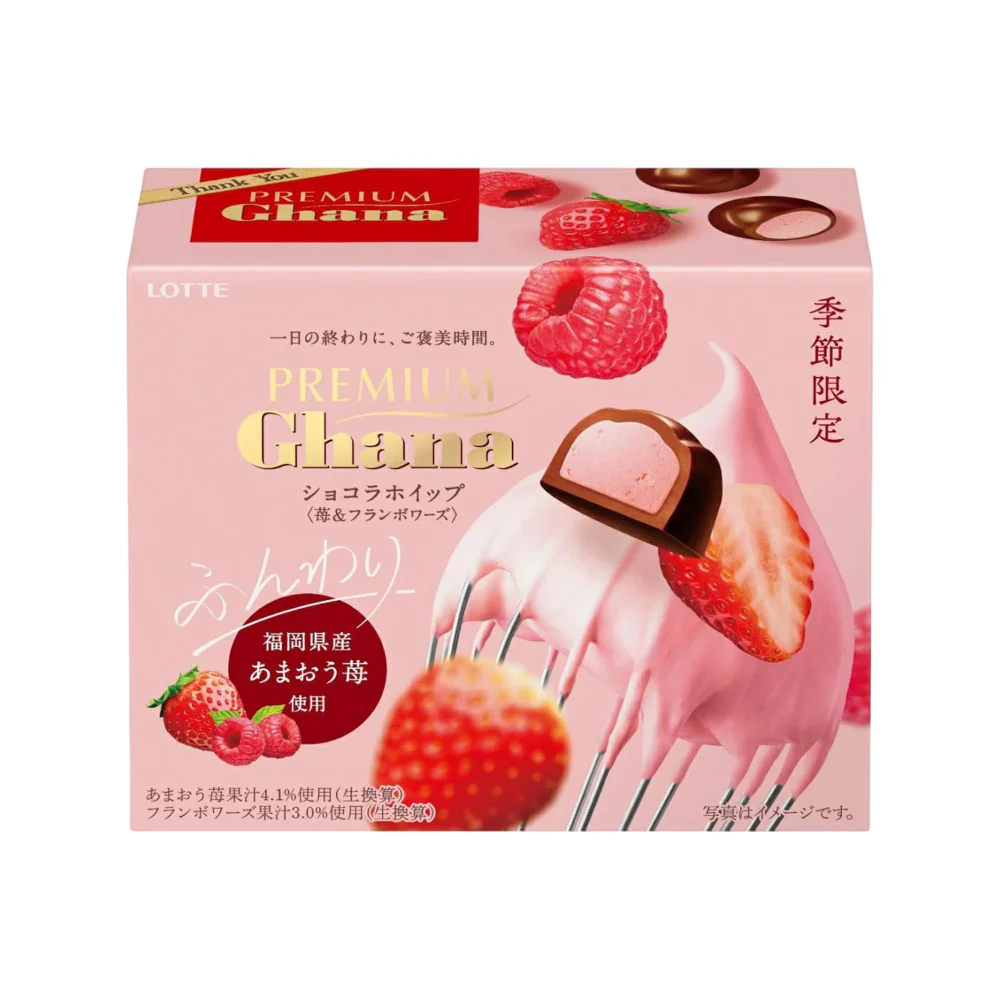 Lotte Premium Ghana Strawberry & Raspberry Whipped Chocolate 56g – Creamy Fruit-Filled Bites (Seasonal Limited)