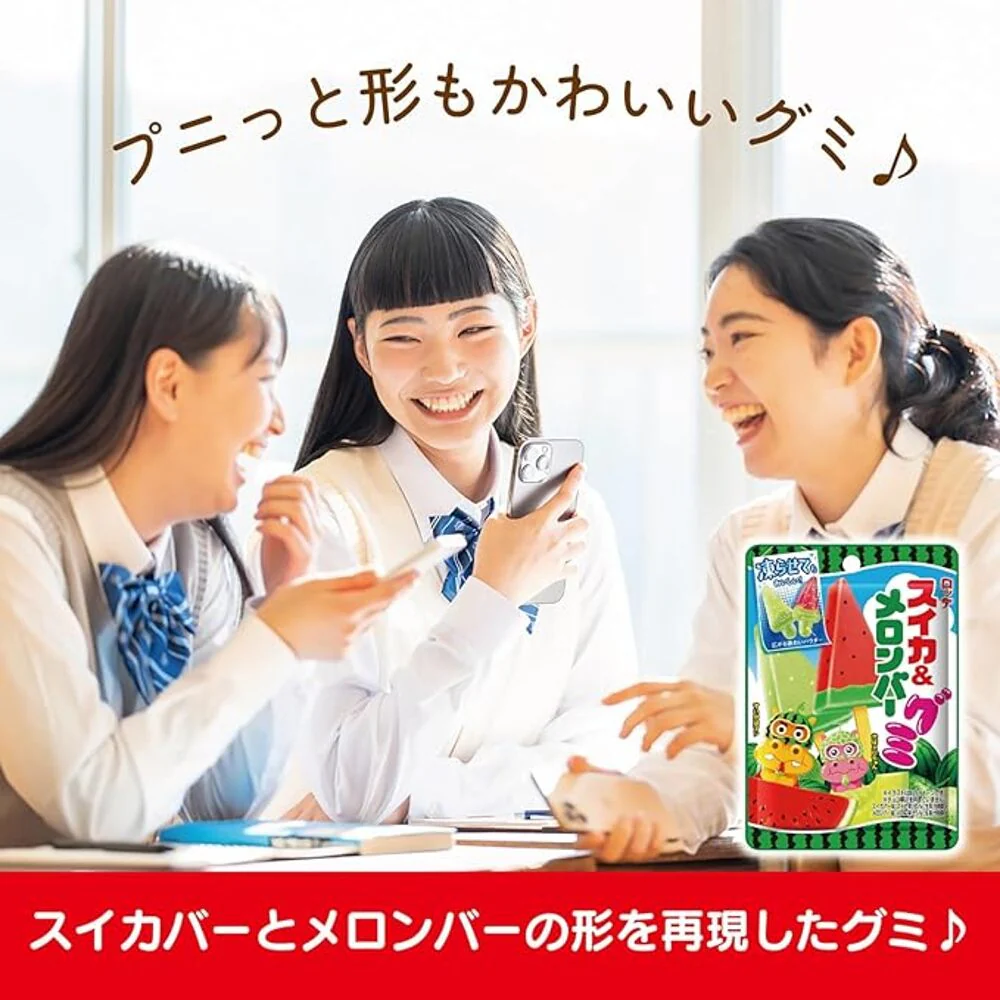 Lotte Watermelon & Melon Bar Gummy Candy 73g - Popsicle-Shaped Gummies - Image 4
