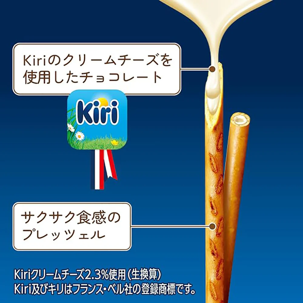 Lotte Winter White Limited Edition Biscuit Sticks - Cream Cheese Flavor 72g - Image 3