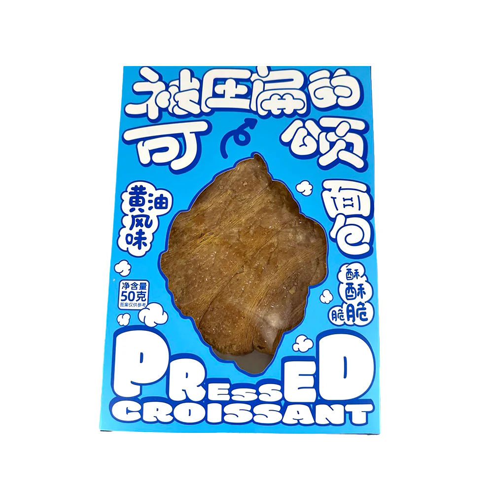 Love Letter Pressed Croissant Bread Butter Flavor - 50g - Image 5