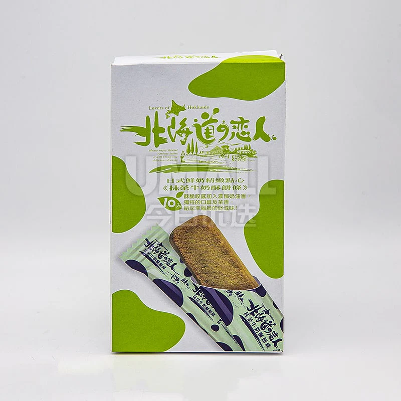 Lovers of Hokkaido Matcha Milk Pastry - 110g