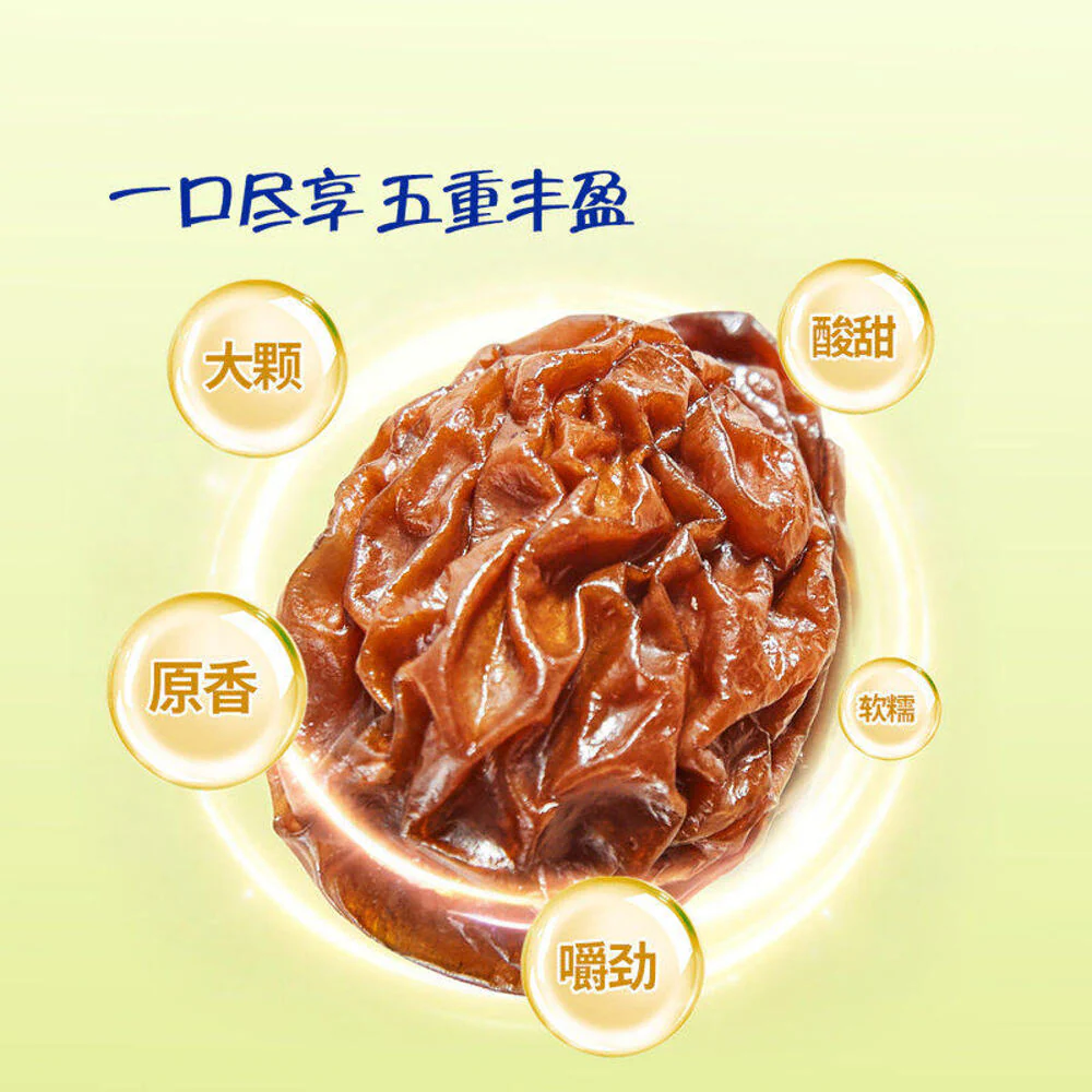 Low GI Shine Muscat Raisins 700g – Limited Import - Image 5