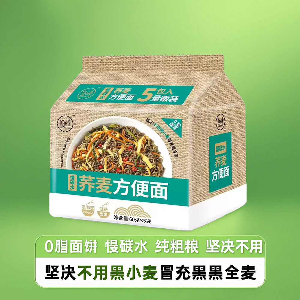 LowCal Doctor Slow-Carb Buckwheat Instant Noodles 300g - Image 2