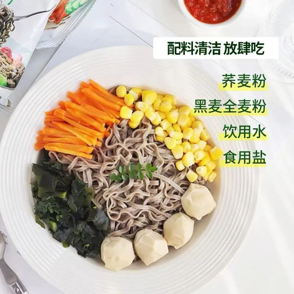 LowCal Doctor Slow-Carb Buckwheat Instant Noodles 300g - Image 3