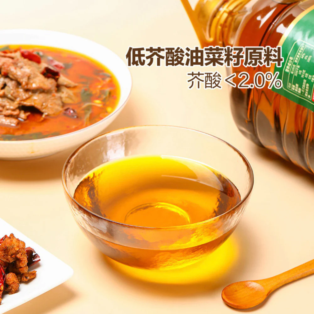 Luhua Aromatic Pressed Rapeseed Oil (Low Erucic Acid) 5.28L - Chinese-Style Canola Oil – Limited Import - Image 5