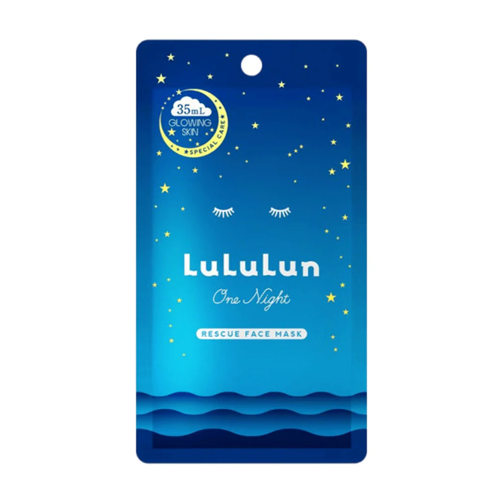 LuLuLun One Night Rescue Face Mask – Hydrating & Brightening (5 Sheets) - Image 2