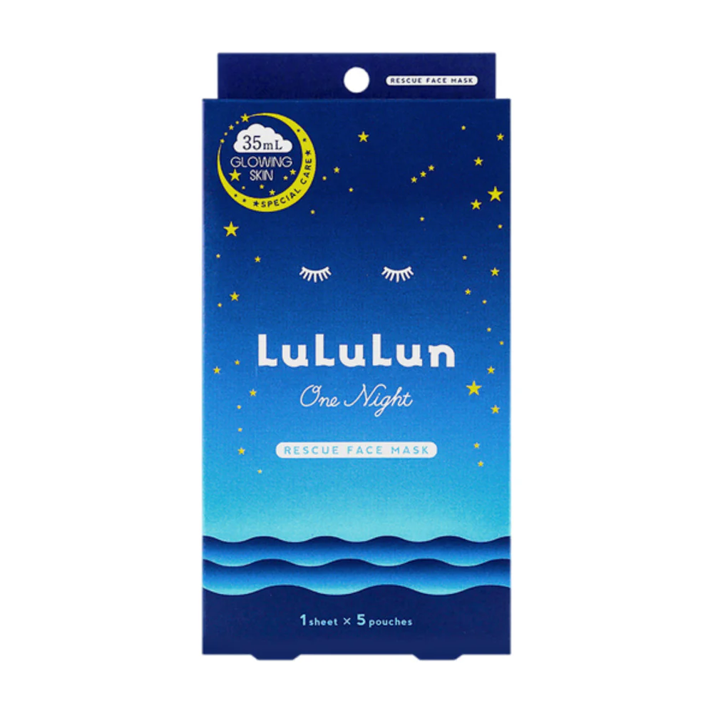 LuLuLun One Night Rescue Face Mask – Hydrating & Brightening (5 Sheets) - Image 3