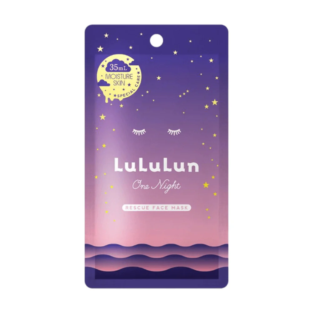 LuLuLun One Night Rescue Face Mask – Moisturising Peony Essence 5 Sheets - Image 2