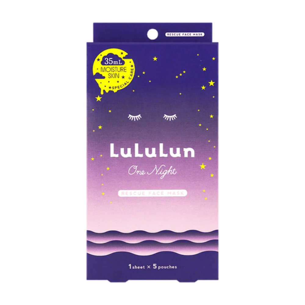 LuLuLun One Night Rescue Face Mask – Moisturising Peony Essence 5 Sheets - Image 3