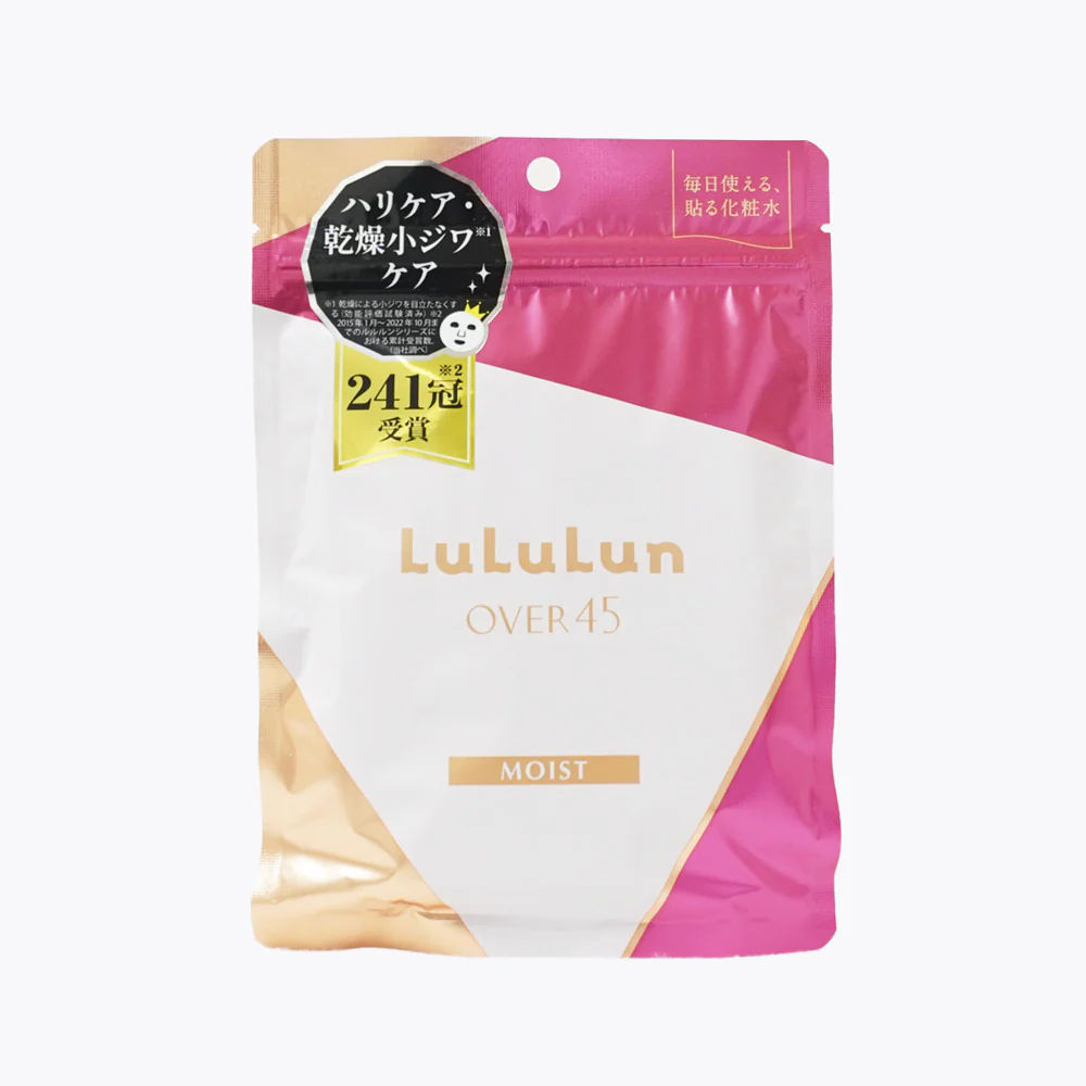 LuLuLun Over 45 Moist Sheet Masks – 7 Sheets
