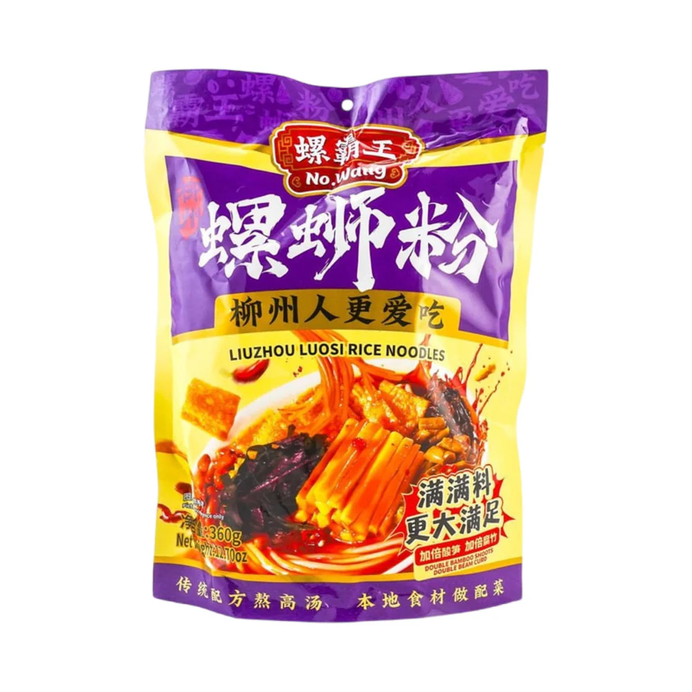 Luobawang Liuzhou Luosifen (Perilla Flavor) 360g - River Snail Rice Noodle Soup Kit