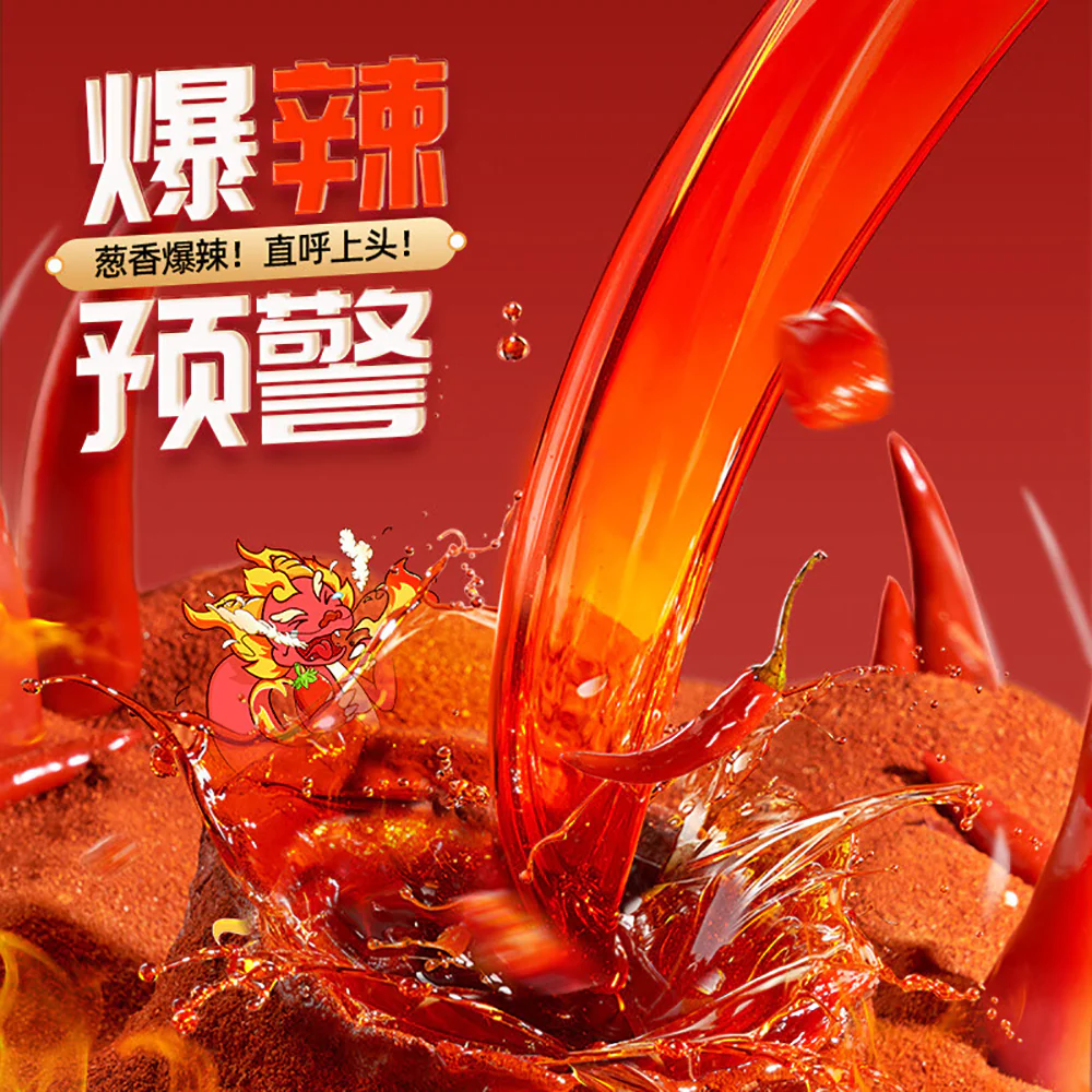 Luobawang Liuzhou Snail Rice Noodles - Extra Smelly and Spicy 400g - Image 2