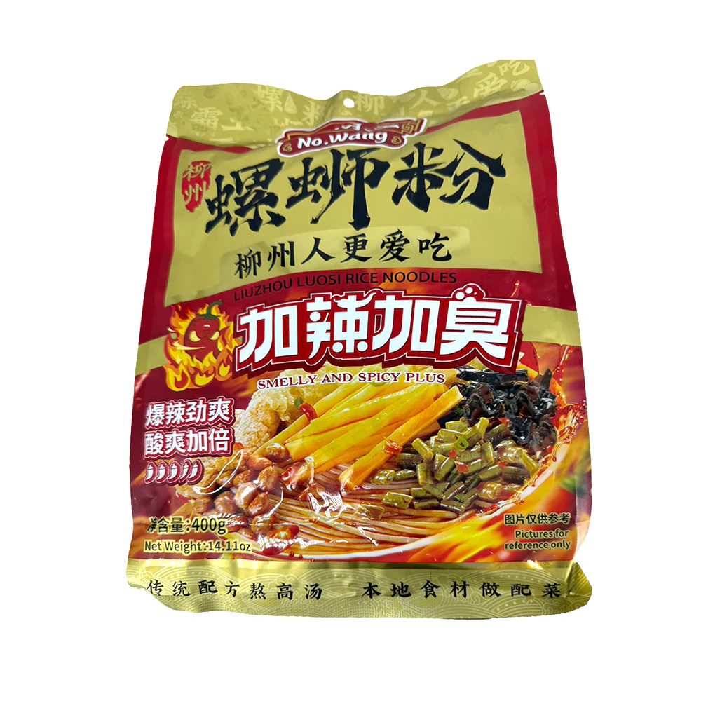 Luobawang Liuzhou Snail Rice Noodles - Extra Smelly and Spicy 400g - Image 5