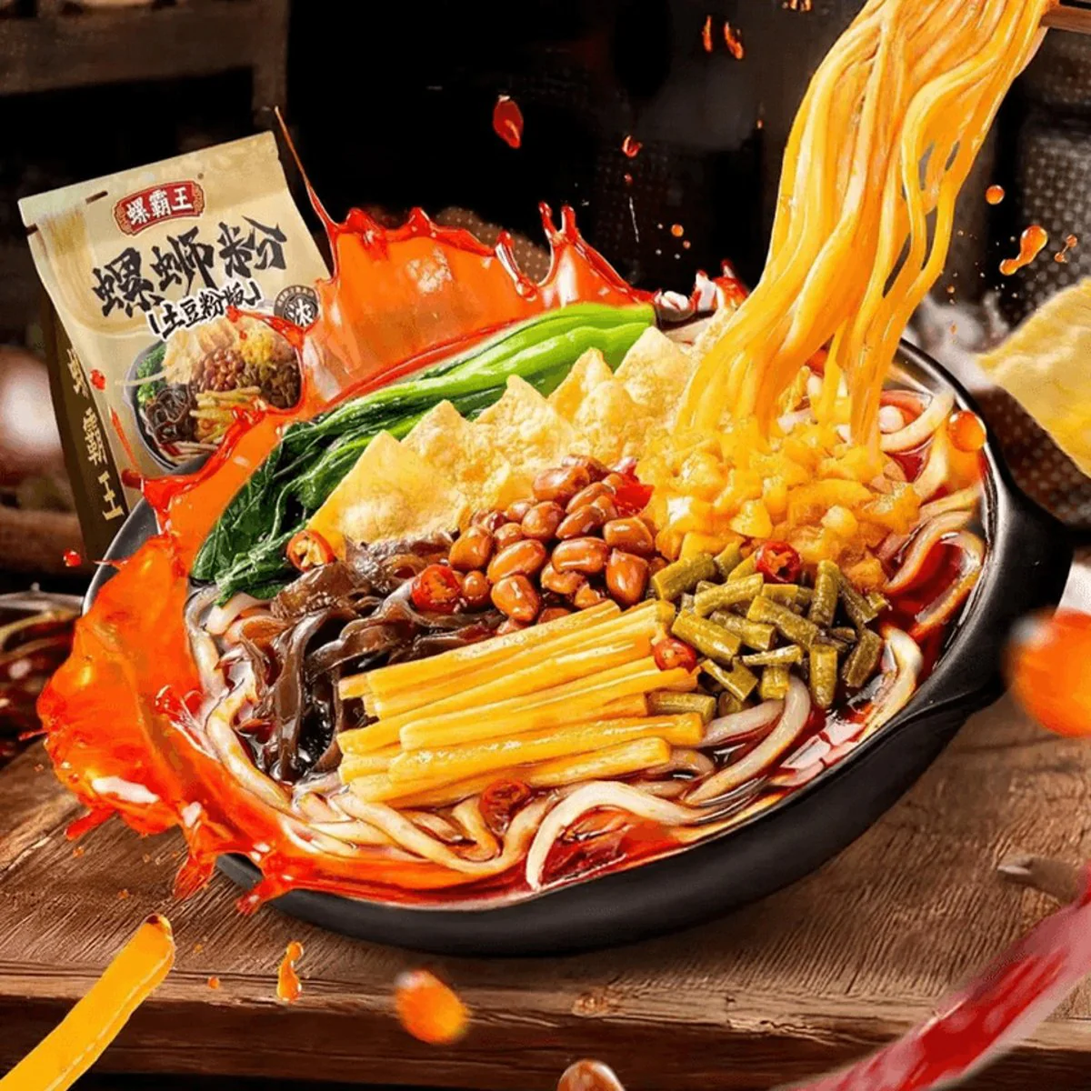 Luobawang Luosifen Potato Noodles 446g - Image 2