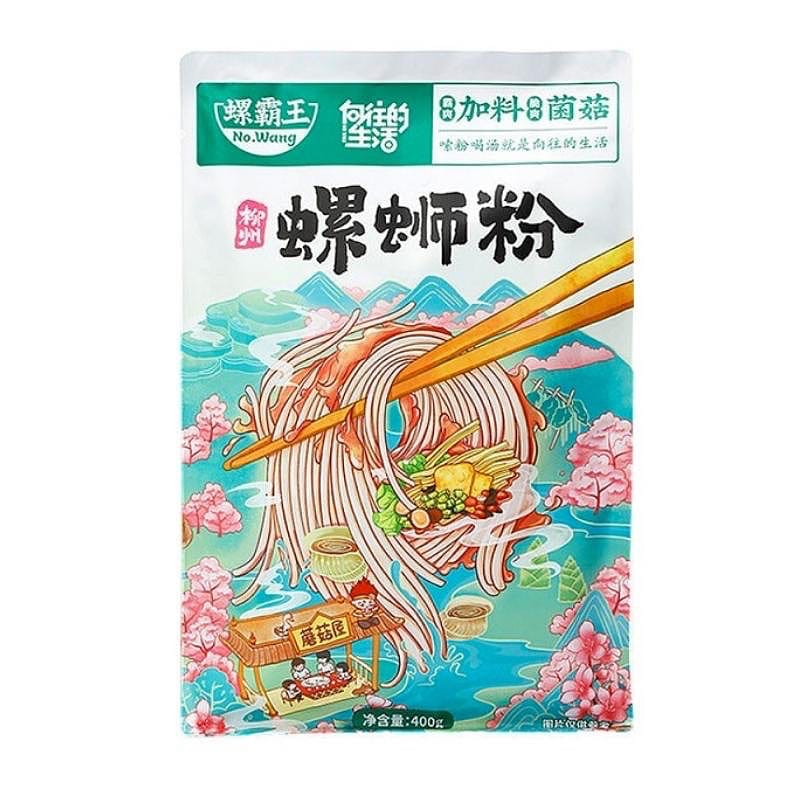 Luobawang Mushroom Luosifen - 400g - Image 2