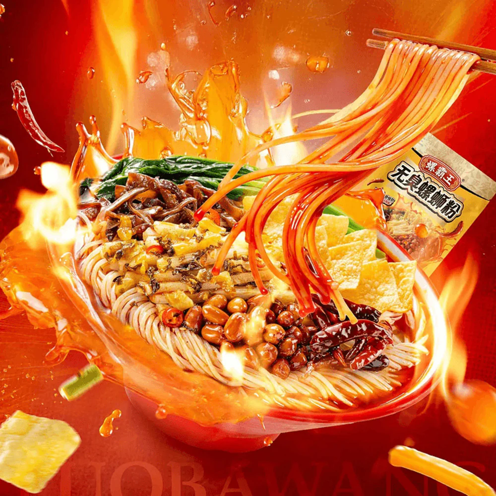 Luobawang Non-Stinky Luosifen 350g - River Snail Rice Noodles - Image 2