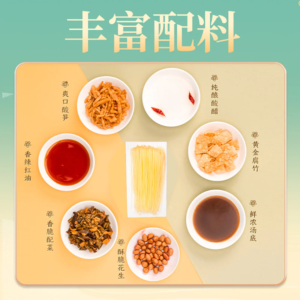 Luobawang River Snail Rice Noodles with Rich Snail Soup - 280g+20g - Image 4