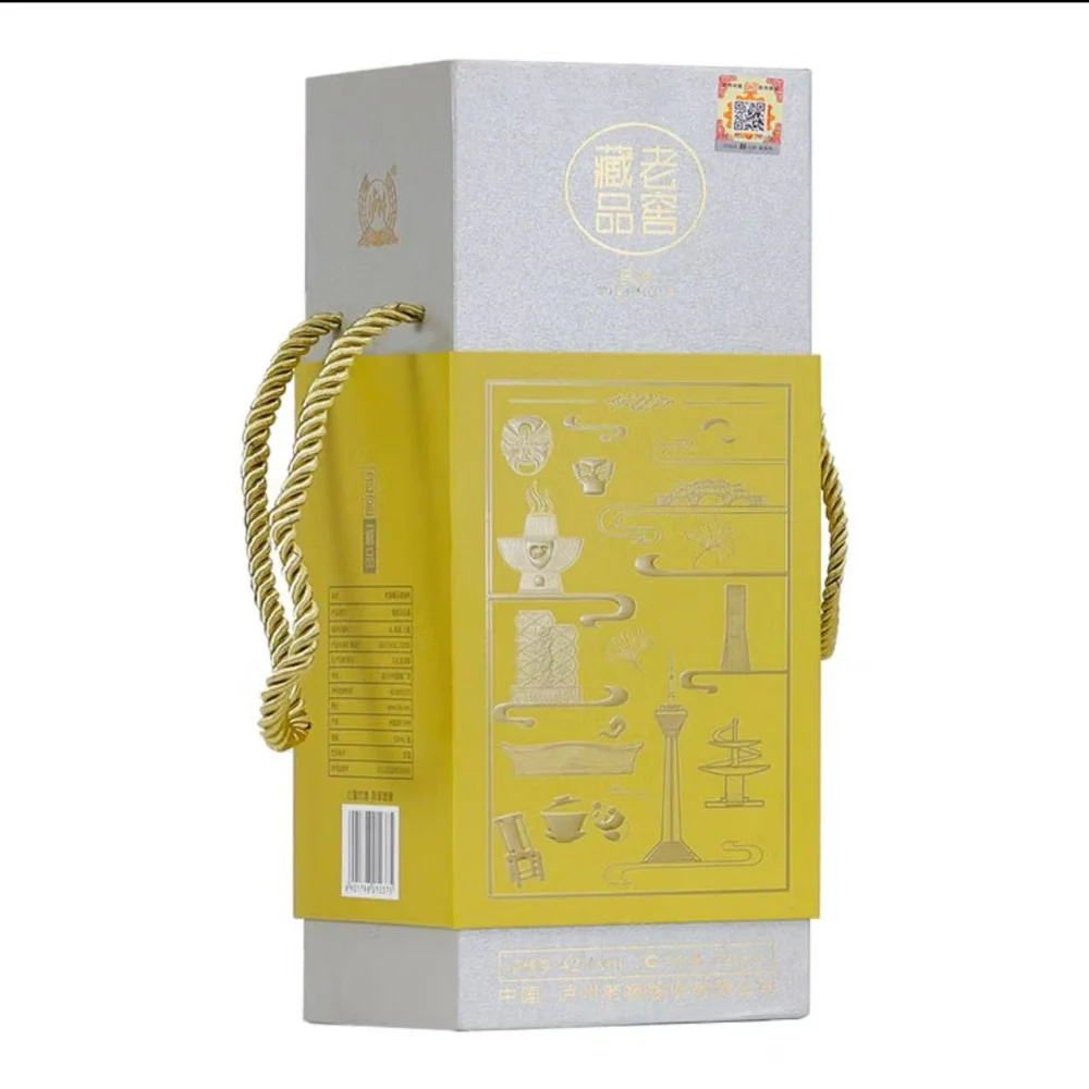 Luzhou Laojiao Collection Baijiu 42% 520ml - Image 2