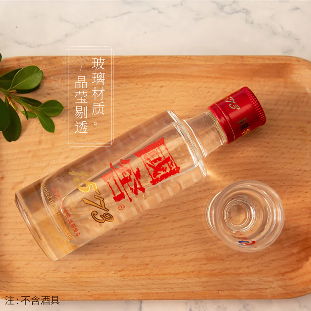 Luzhou Laojiao Guojiao 1573 Mini Bottle 52% - 50ml - Image 4