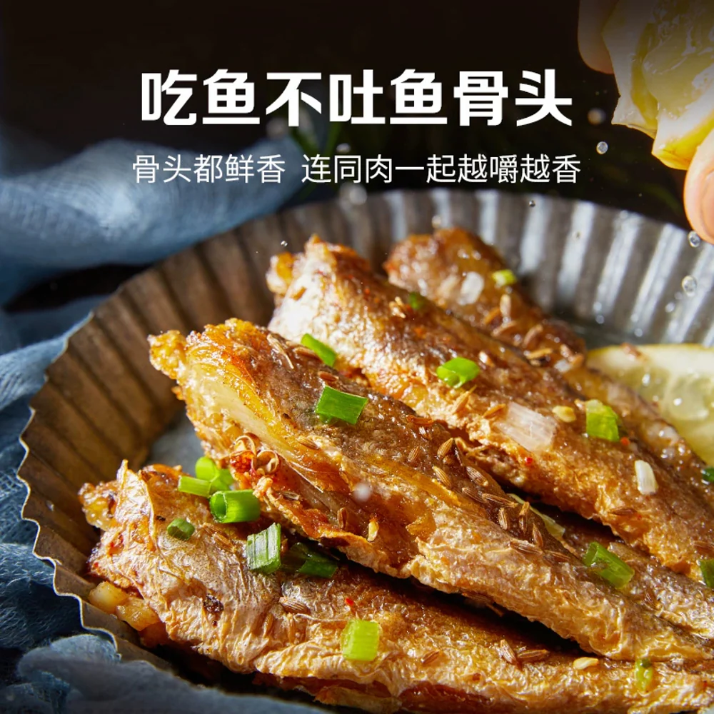 Lyfen Crispy Small Yellow Croaker – Original Flavor, 125g - Image 2