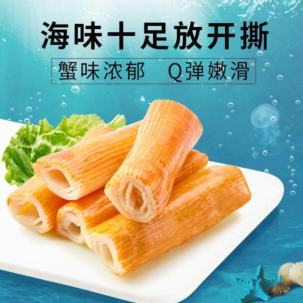 Lyfen Hand-Torn Crab Flavor Sticks - 90g - Image 2