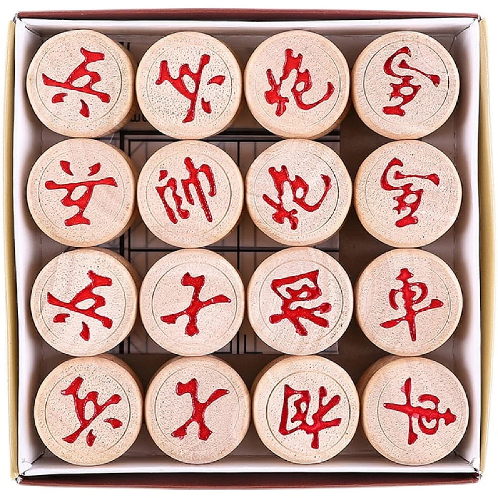 M&G Chinese Chess Set - 5cm Diameter Pieces - Image 5