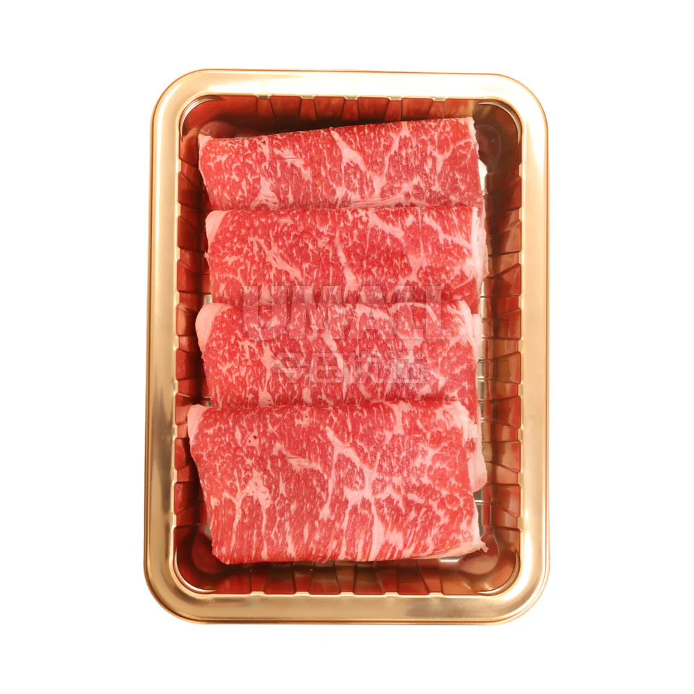 M7+ Wagyu Outside Flat Beef, Thinly Sliced 250g – Shabu-Shabu & Hot Pot Ready - Image 2
