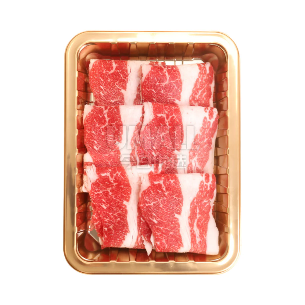 M9+ Wagyu Point End Brisket Slices 225g - Thinly Sliced for Hot Pot & Shabu-Shabu - Image 2