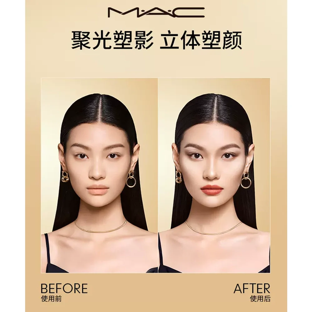 MAC Sculpt & Glow Duo Highlight & Contour Palette - 3.5g - Image 4