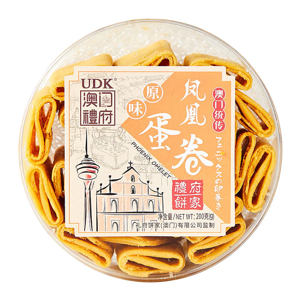 Macau Li Fu Original Phoenix Egg Rolls - 200g - Image 2