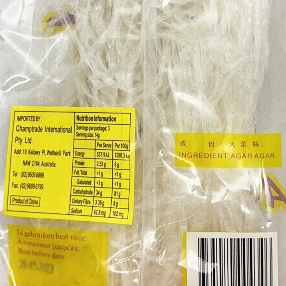 Macrotaste Agar Agar Strips - 42g - Image 2