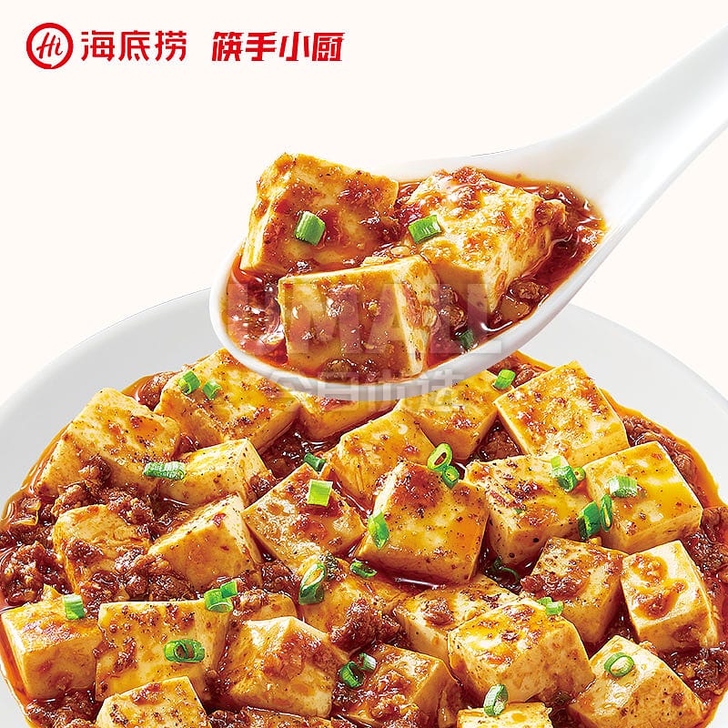 Magic Chef Mapo Tofu Sauce - 80g - Image 2