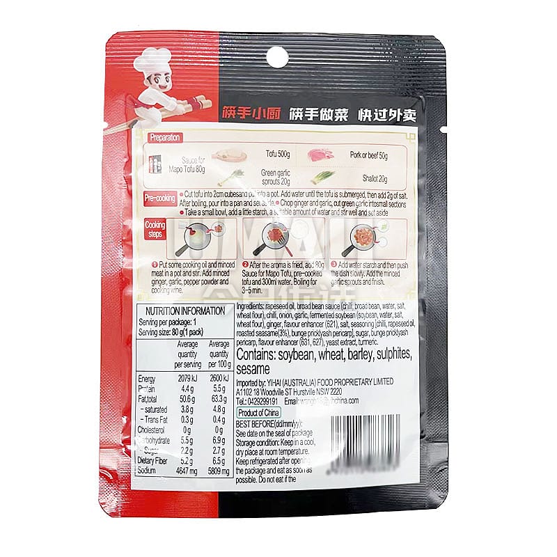 Magic Chef Mapo Tofu Sauce - 80g - Image 3