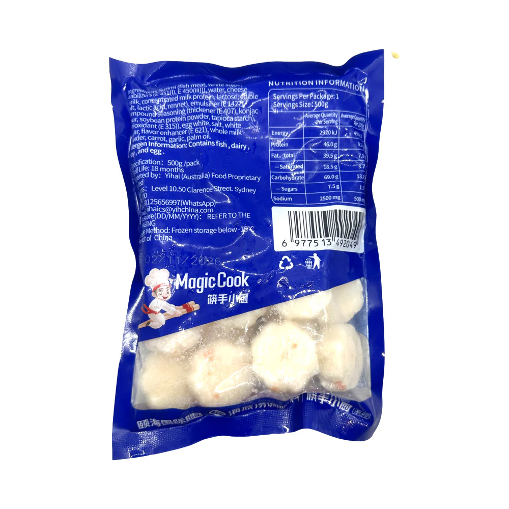 Magic Cook Cheese-Stuffed Fish Balls 500g – Hot Pot Ready Frozen Seafood Snack - Image 2