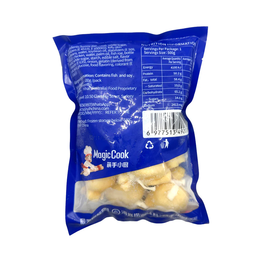 Magic Cook Fish Roe Pouches – 500g - Frozen Hot Pot Stuffed Tofu Pockets with Surimi & Roe Center - Image 2