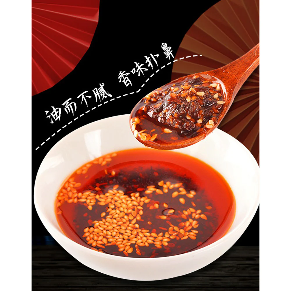 Mala Kongjian Spicy Noodle Sauce - 210g - Image 3