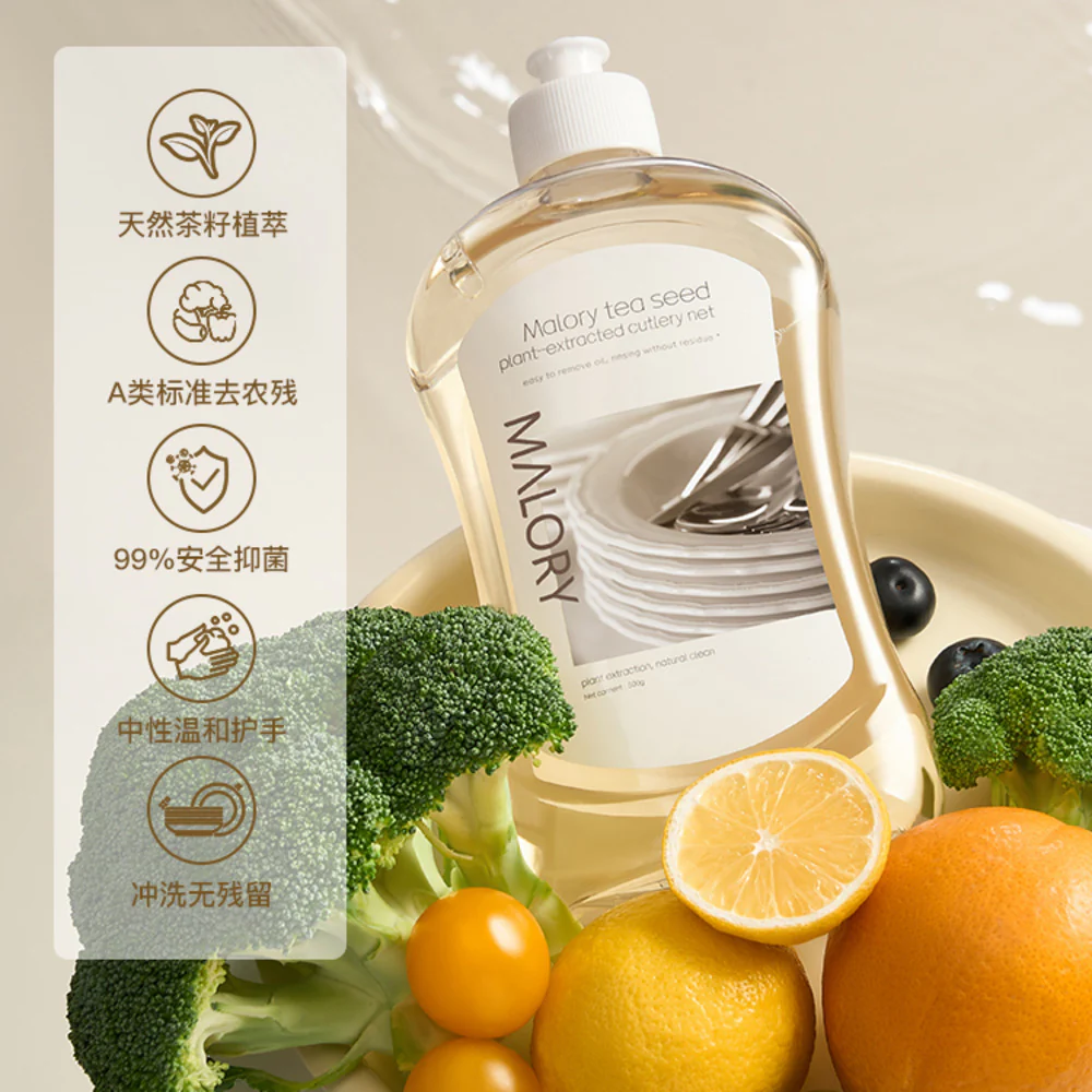 Malory Fruit & Vegetable & Baby Bottle Wash 400ml – Plant-Based APG Formula - Image 2