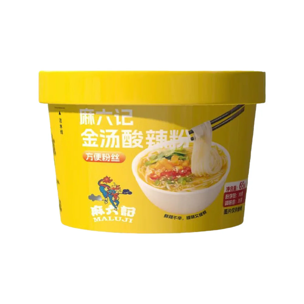 Maluji Golden Broth Hot & Sour Vermicelli 65g