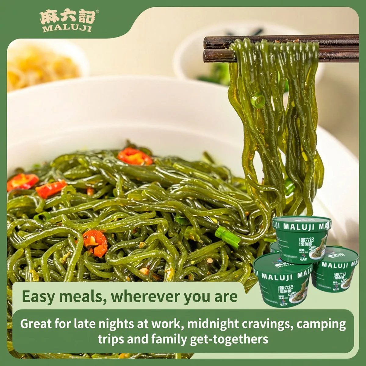 Maluji Kelp Noodles Cup 257g - Image 3