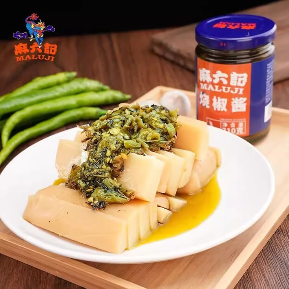 Maluji Roasted Green Chili Sauce 210g - Charred Chili Relish - Image 2