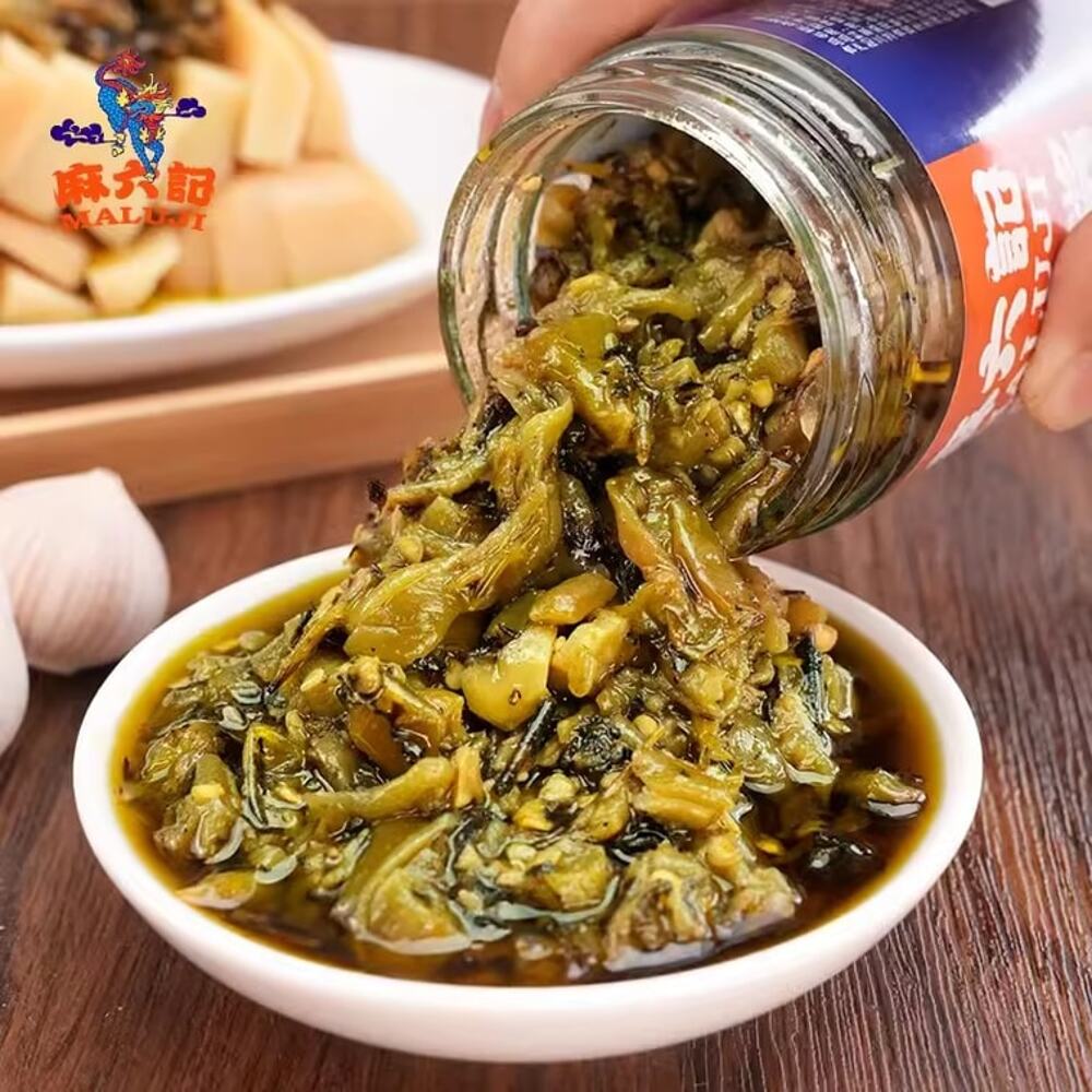 Maluji Roasted Green Chili Sauce 210g - Charred Chili Relish - Image 3