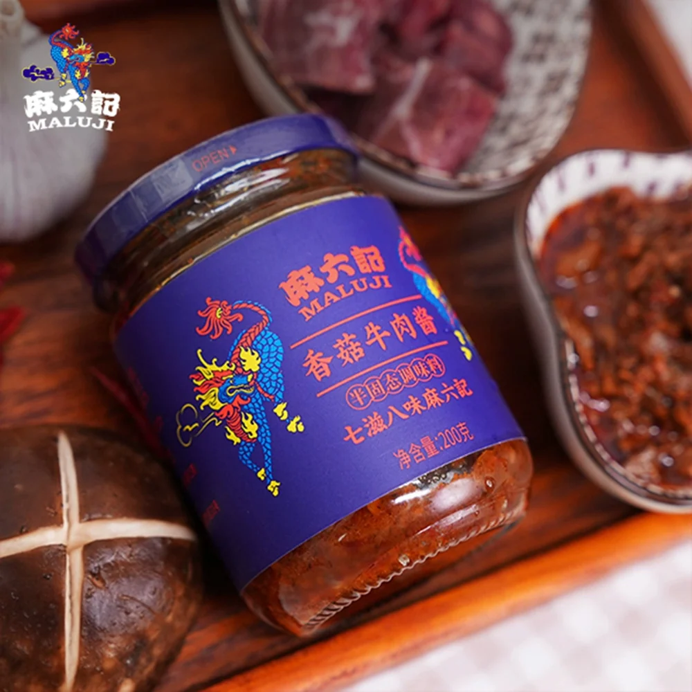 Maluji Shiitake Mushroom & Beef Sauce 200g – Savory Spicy Stir-In Condiment - Image 2