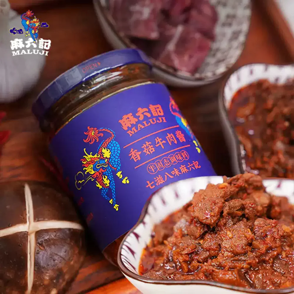 Maluji Shiitake Mushroom & Beef Sauce 200g – Savory Spicy Stir-In Condiment - Image 3