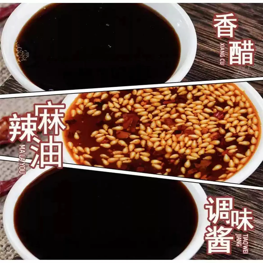 Maluji Sichuan Cold Noodle Seasoning Sauce 100g – Liangmian Dressing - Image 4